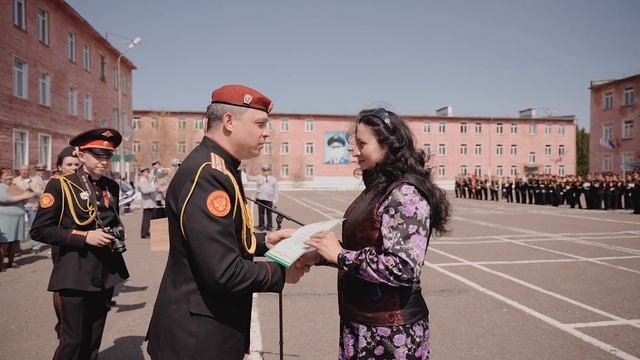 кедровый кадетский корпус смотреть онлайн