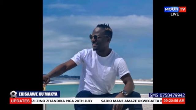 Uganda Cranes TONNY MAWEJJE retires from active football Part1 смотреть онлайн