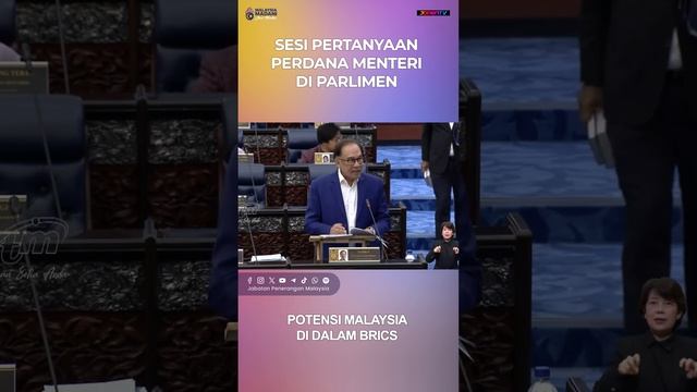 Kapsul JAPENTV | Penyertaan Malaysia Dalam BRICS Manfaatkan Negara смотреть онлайн