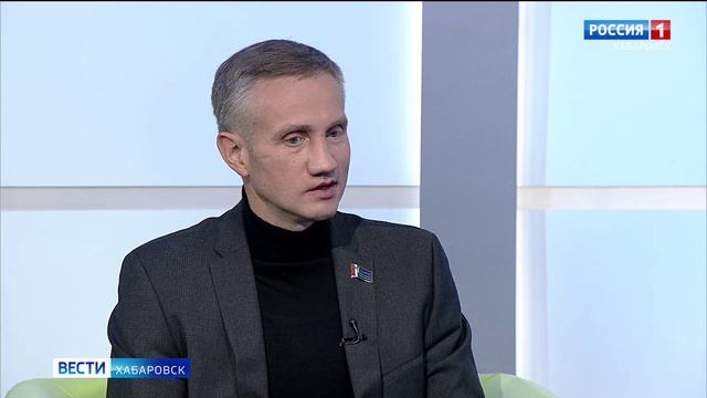 Белоглазов "Вести. Хабаровск" смотреть онлайн
