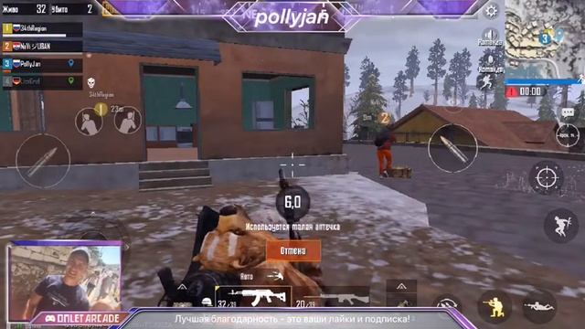 Спулае Мулае! смотреть онлайн