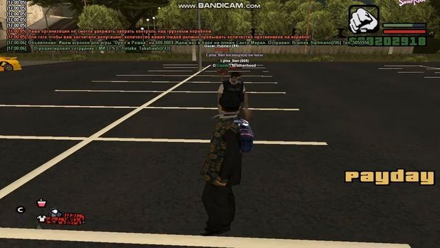 bandicam 2019 08 20 16 57 17 014 смотреть онлайн