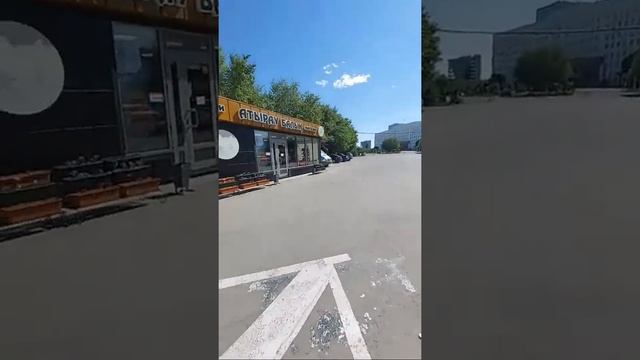 Г Атырау Убрали Холодильники смотреть онлайн