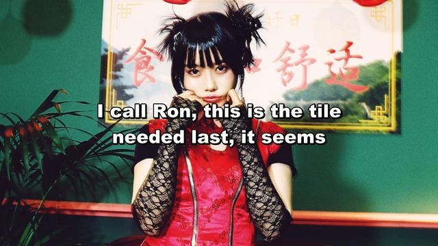 Ano AI Chu, Tayousei english cover смотреть онлайн