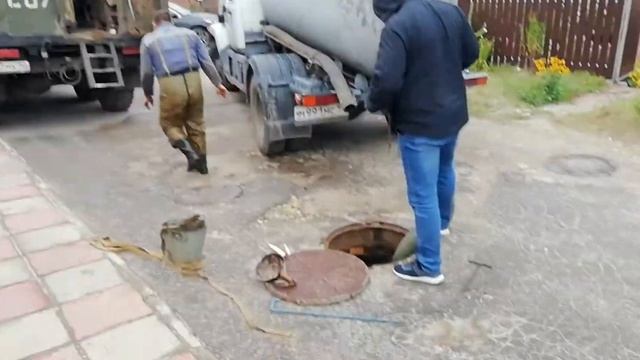 МУП "ЭНЕРГЕТИК" смотреть онлайн