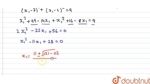 A circle has radius 3 units and its centre lies on the line y=x-1. Find the equation of the смотреть онлайн