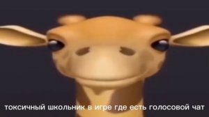 да пошел ты на
