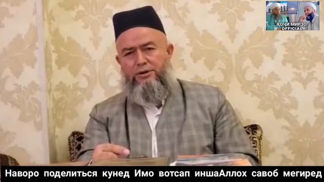 Зино Бо Духтари рус Кард ин Бача Точик Марди Рус Капид Задуш Точика! смотреть онлайн