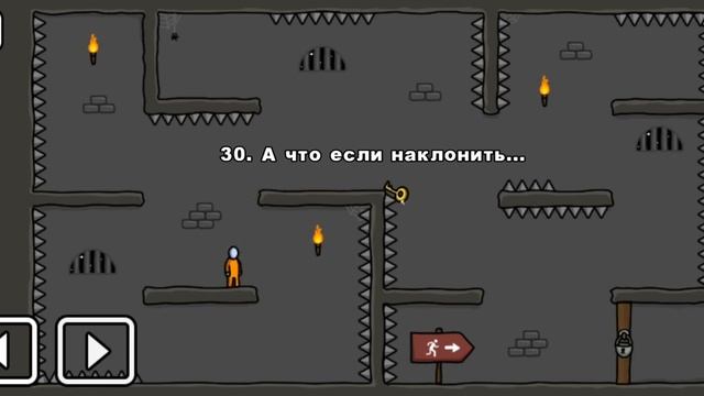 прохождение игры про тюрьму смотреть онлайн
