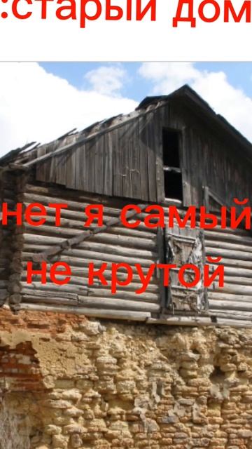 1 сентября самое не крутое время смотреть онлайн