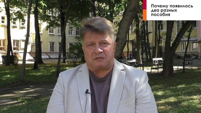 Блинов Владимир Игоревич, Сергеев Игорь Станиславович, Родичев Николай Федорович.