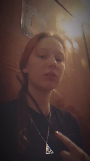 видео с палочкой смотреть онлайн