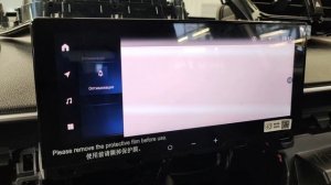 Toyota Corolla Cross 2024 Китай, русификация