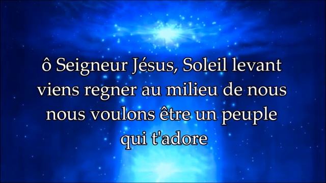 Soleil levant lyrics. par le groupe Adorons l'Eternel et Alain Moloto смотреть онлайн