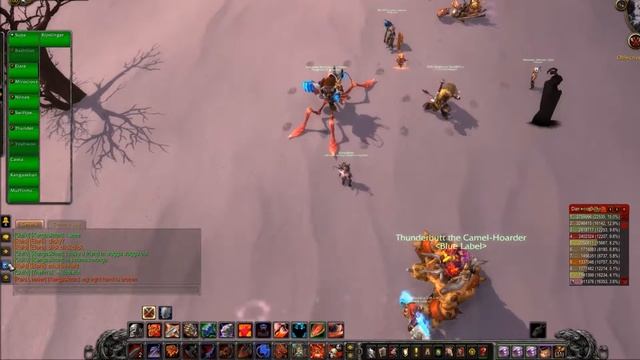 Trolling da mungo смотреть онлайн