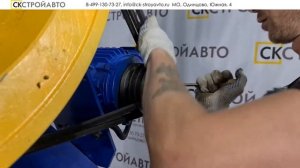 Установка и запуск пресс-ножниц НГ5222