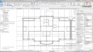 [Курс «BIM-администрирование»] Проект. Заготовка. Типовые этажи