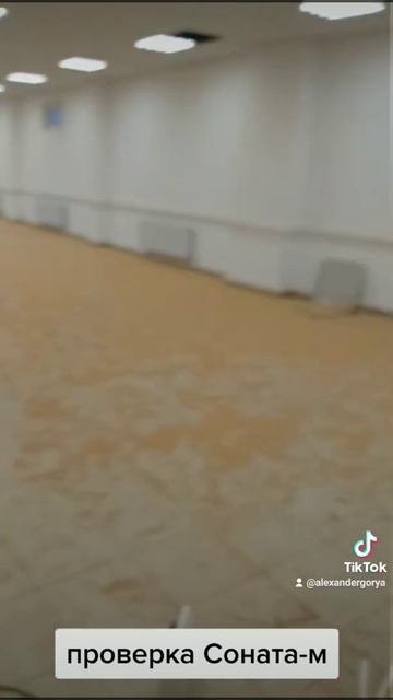 Сработка Соната-м. Пожарная Сигнализация. Монтаж смотреть онлайн