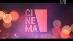 Конец эфира и заставка во время профилактики (Синема, 17.10.2019)