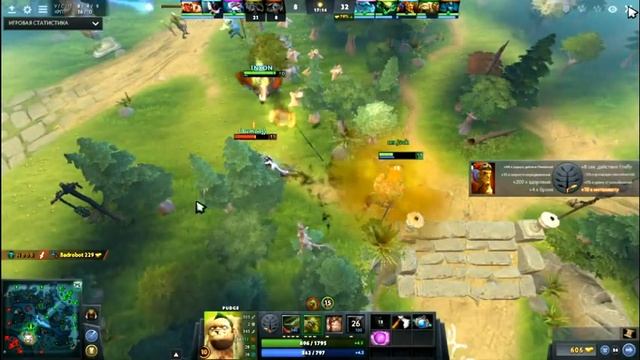 Pudge герой настроения 32 пассивки за 35 минут смотреть онлайн