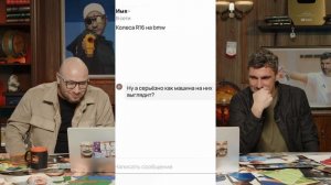 Нельзя смеяться _ Смех с водой, истории, дартс _ Баженов, Генич