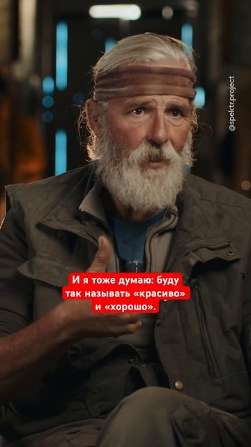 Почему иностранцам так нравится русский мат? #иностранцывроссии #русскийязык #shorts смотреть онлайн