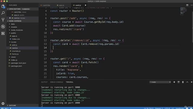 Полное руководство NodeJS Урок 34 Обработка асинхронных запросов смотреть онлайн