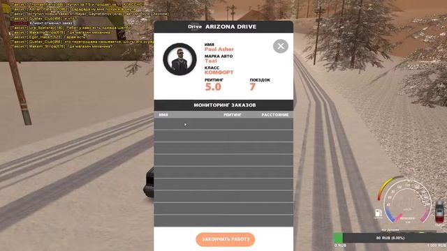 СТРИМ СТАНДОФФ 2💊STANDOFF 2 СТРИМ😰СТЭНДОФФ 2 смотреть онлайн