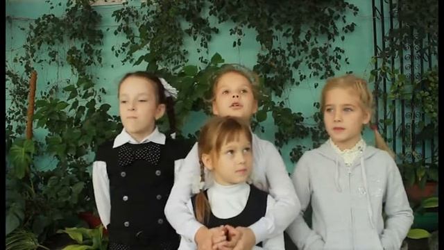 День учителя смотреть онлайн