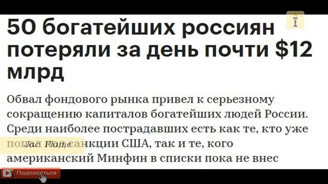 Сурков обозвал Россию полукровкой и напророчил сотни лет одиночества смотреть онлайн