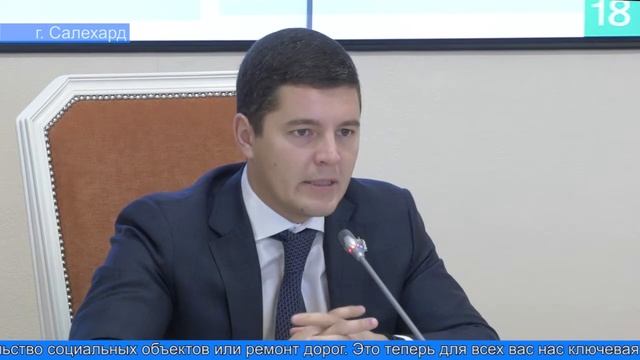 Совет Глав смотреть онлайн