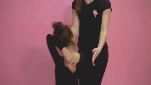 Замок за спиной смотреть онлайн