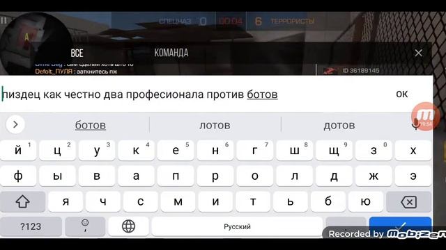 2 часть играю в стан доф 2 до конца в конце открывал 2 бокса смотреть онлайн