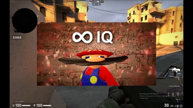 Топовая стратегия для нагибания (Слепой дед) CS:GO Монтаж смотреть онлайн