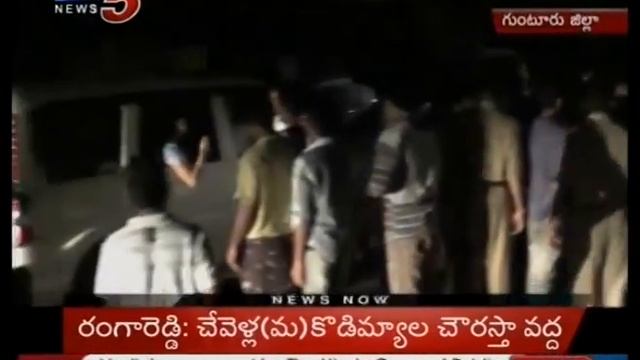 Sexual Harassment On Tara Chowdary -TV5 смотреть онлайн