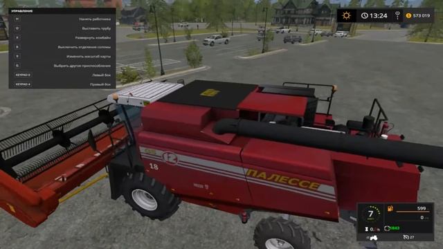 МОД КОМБАЙНА POLESSEGS12 ДЛЯ FARMING SIMULATOR 2017 смотреть онлайн