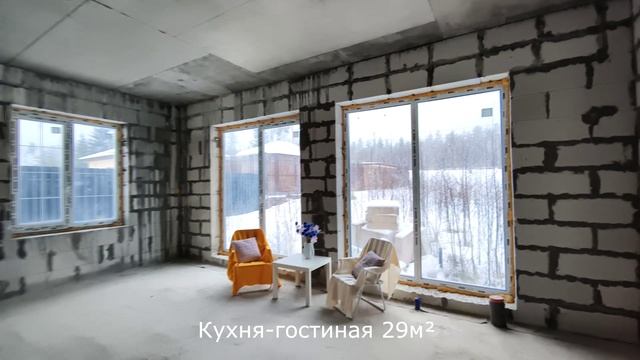 Продажа земельного участка с недостроенным домом смотреть онлайн