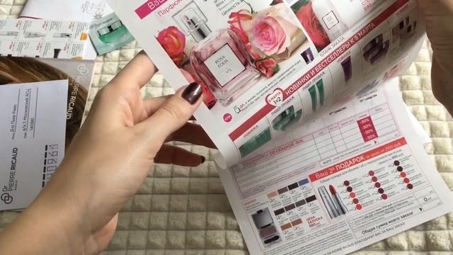 ASMR Crinkle sounds АСМР Шуршалка без шёпота Открыаю конверты, листаю каталоги смотреть онлайн