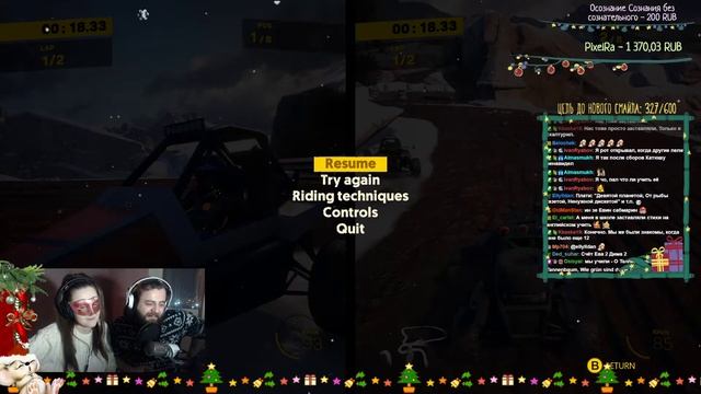 Дима подрабатывает донатботом :D смотреть онлайн