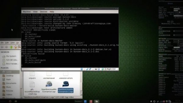 How to install Openbox in Ubuntu 16.04 or Linux Mint 17.1