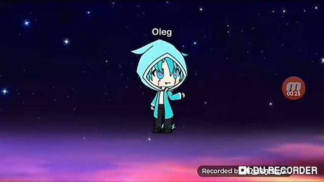 Три поцана (Лёша и Олег) смотреть онлайн