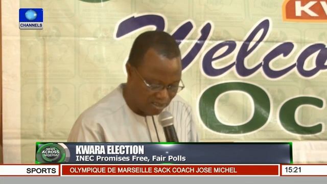 INEC Set To Organise Bye-election In Oke Ero смотреть онлайн