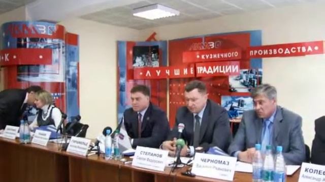 Мэр Лозовой о роли ЛКМЗ.MOV смотреть онлайн