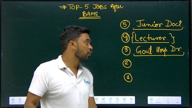 TOP 5 JOBS AFTER BAMS | BAMS 2023 | BAMS SCOPE | BAMS JOBS смотреть онлайн