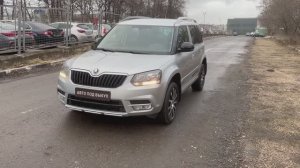 Skoda Yeti (2016)