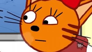 Три Скота: Спецвыпуск Тизер