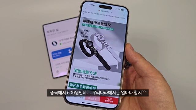쓸만할까? 블랙샤크 스마트링 언박싱 & 사용후기 смотреть онлайн