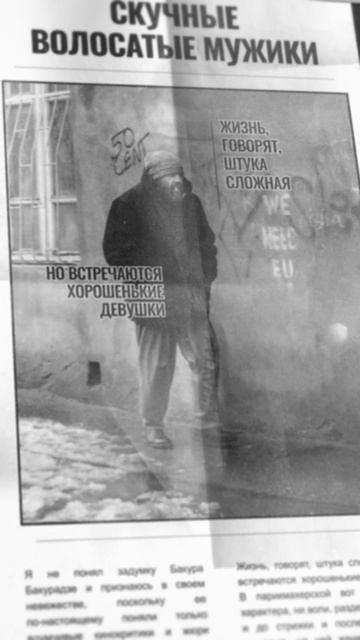 🍿Лучший отечественный фильм #СнегВМоёмДворе #МужскаяДружба смотреть онлайн