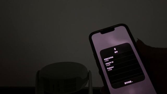 How to turn on the Bluetooth speaker mode on A10 смотреть онлайн