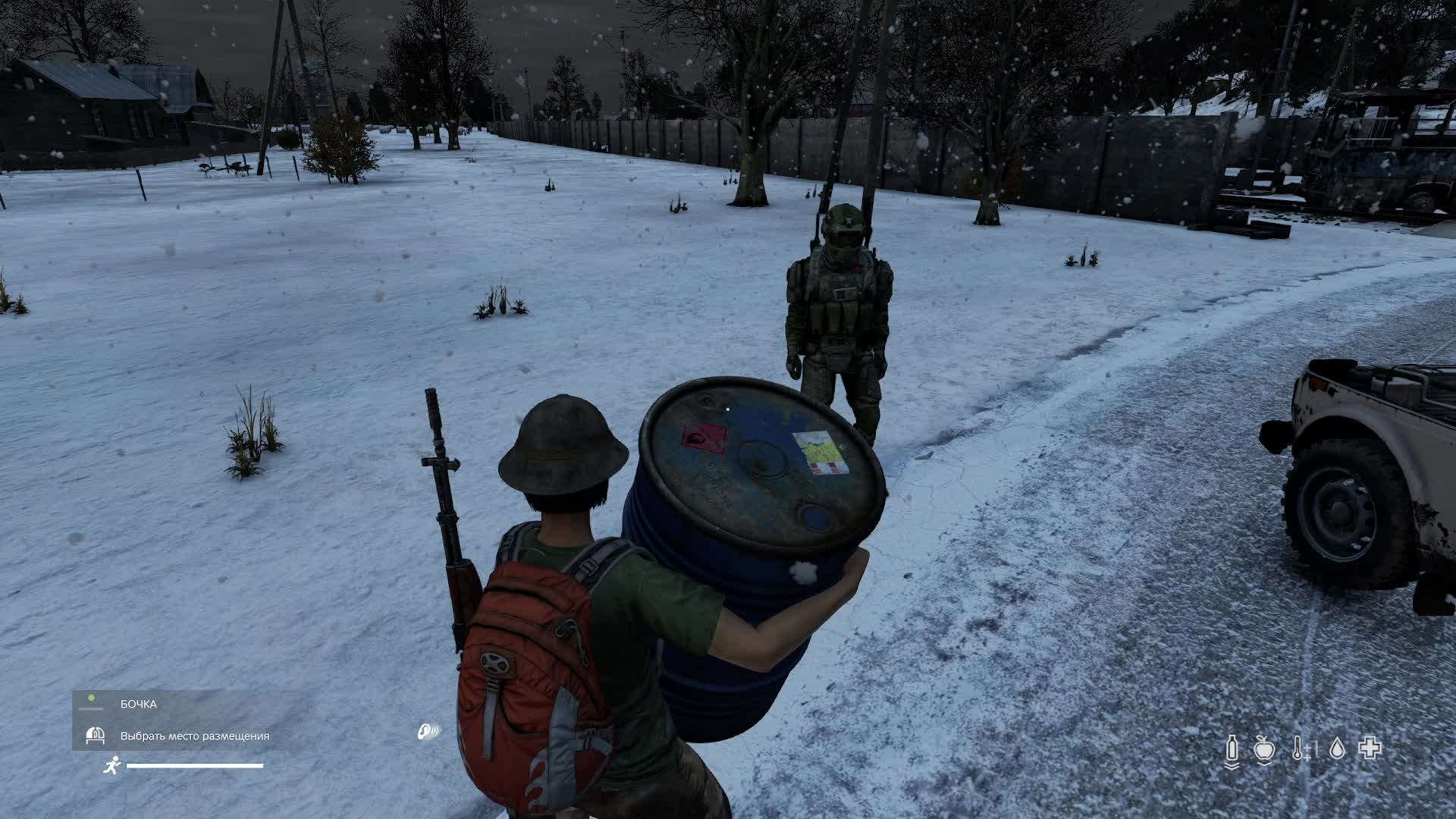 Вайп 1 часть